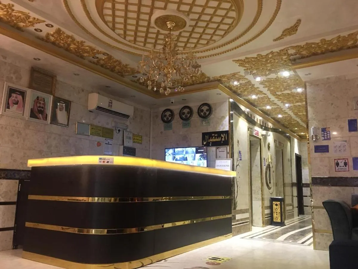 Aparthotel Dar Al Janoub Hotel Apartments Jeddah
