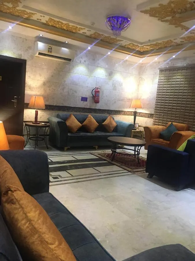 Aparthotel Dar Al Janoub Hotel Apartments Jeddah