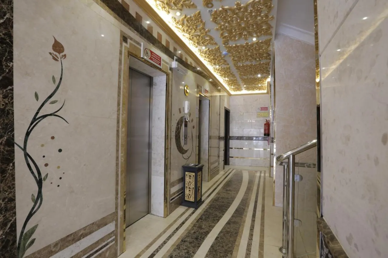 Aparthotel Dar Al Janoub Hotel Apartments Jeddah
