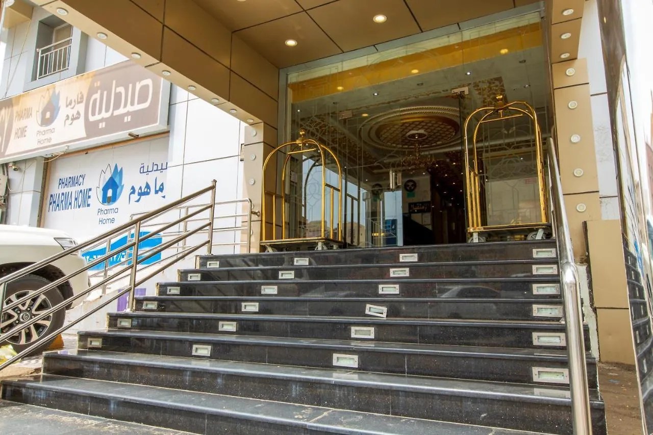 *** Aparthotel Dar Al Janoub Hotel Apartments Jeddah Saudi Arabia